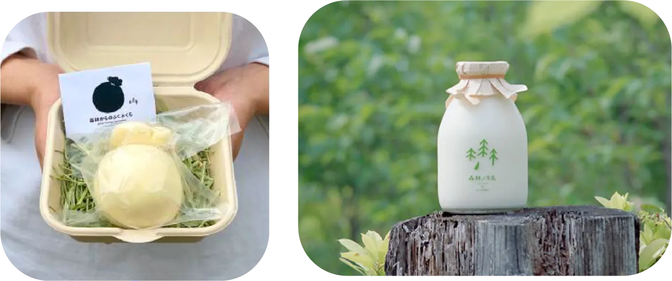 森林ノ牧場のカチョカバロチーズと牛乳