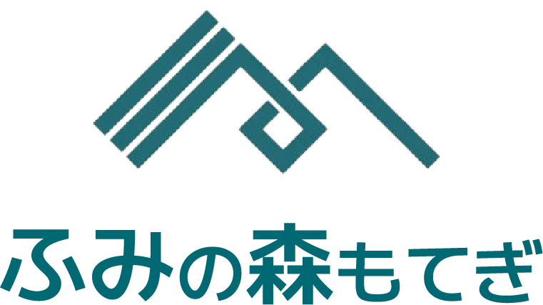 ふみの森もてぎ ロゴ